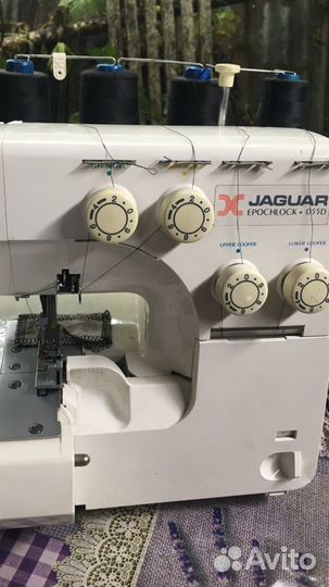 Jaguar epoclock 055D