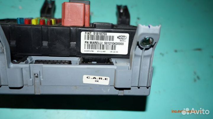 Блок предохранителей салонный 51818759 Fiat Albea