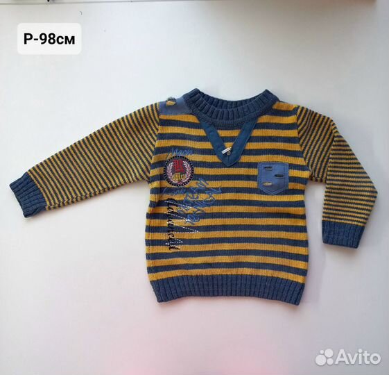 Джемпер детский