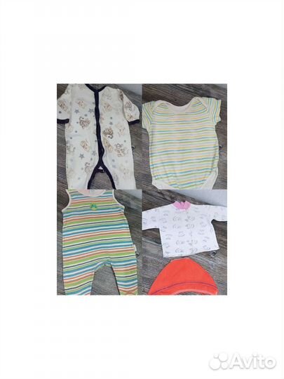 Детские вещи