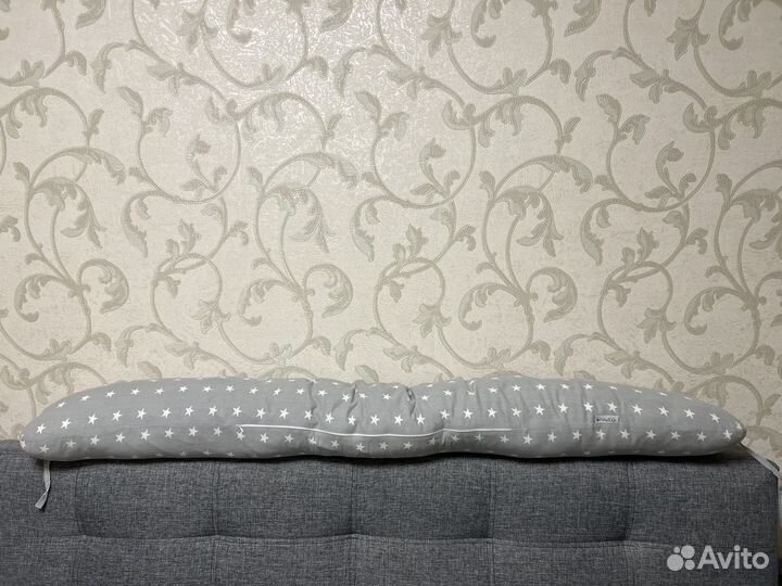 Подушка для беременных