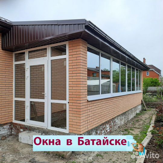 Пластиковые окна в Батайске