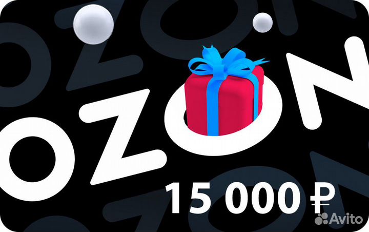 Септик Евролос про 5+