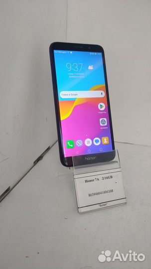 HONOR 7A, 2/16 ГБ