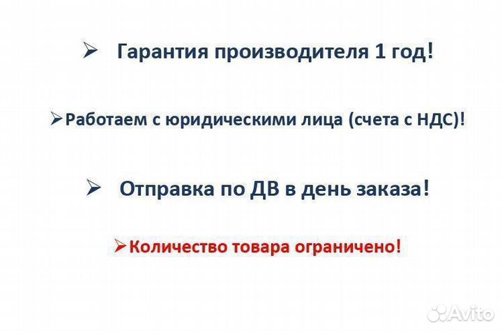 Водонагреватель (бойлер) Thermex Praktik 80 V