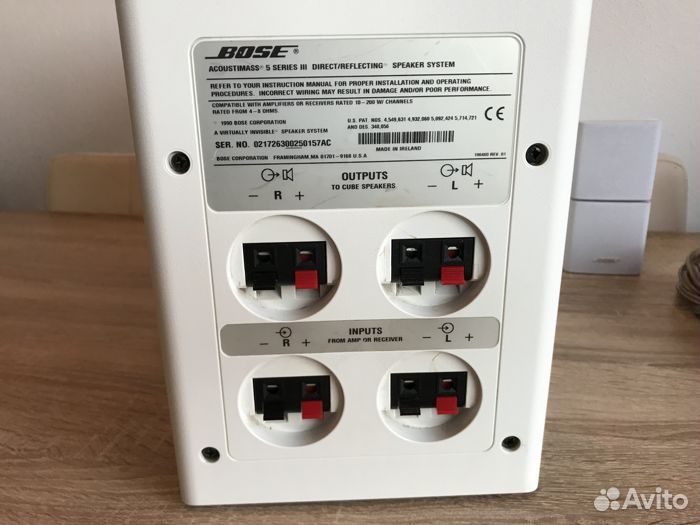 Bose acoustimass 5 series III