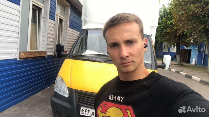 Переезд. Перевозка мебели. Грузоперевозки