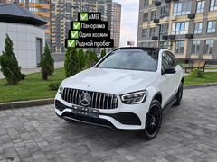 Mercedes-Benz GLC-класс 2.0 AT, 2021, 18 000 км