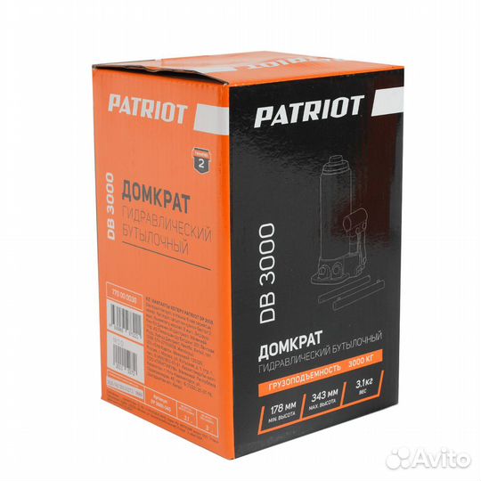 Домкрат бутылочный 3т Patriot DB3000