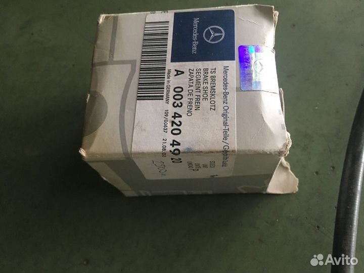 Накладки тормозные a0034204920