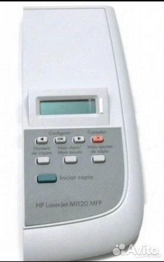 Мфу лазерный LaserJet M1120