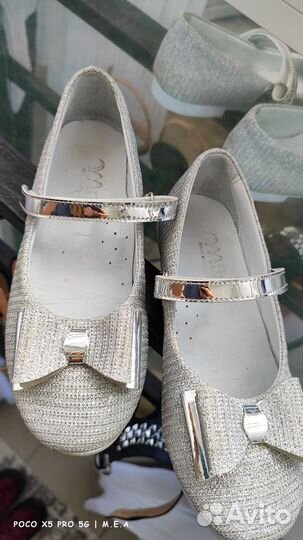 Туфли для девочки 33 размер