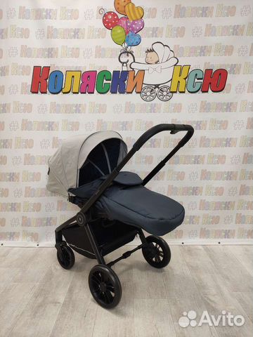 Коляска прогулочная Rant Energy