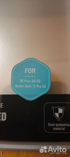 Чехол Poco Mi X6 Redmi note 13 pro 5g nillkin