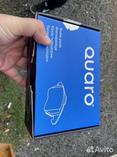 Колодки передние для Land Rover Evoque 2.0, 2.2D