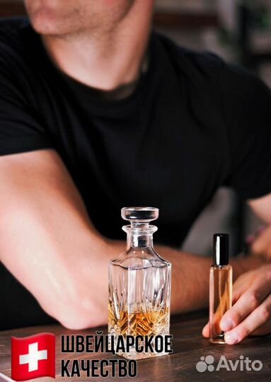 Масляный парфюм Bleu De Chanel на разлив