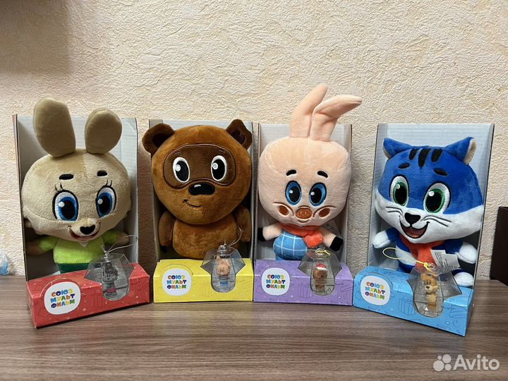 Игрушка союзмультфильм в коробке