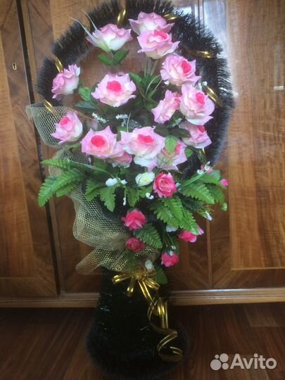 Ритуальная служба 