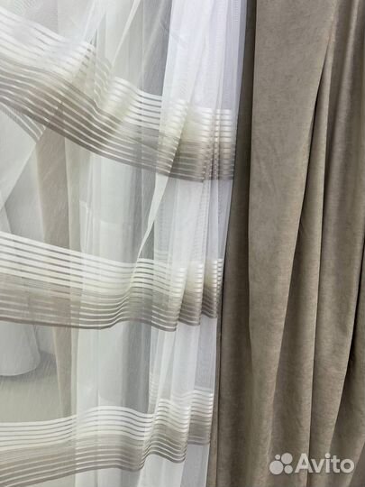 Шторы и тюль в комплекте
