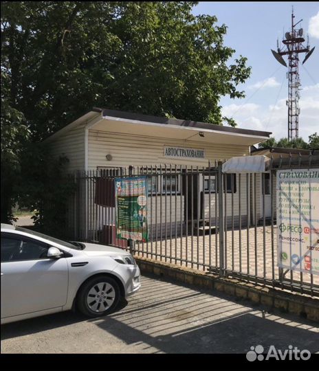 Страхование