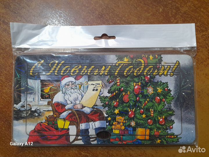 Шкатулка-конверт Новогодний