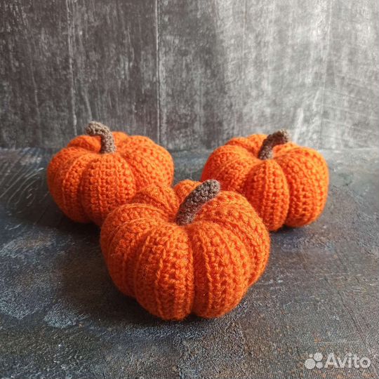 Вязаная декоративная тыква