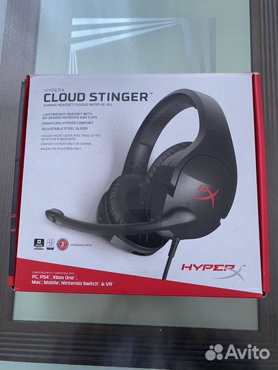 Наушники игровые Hyper X Cloud Stinger