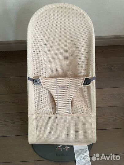 Кресло-шезлонг BabyBjorn Bliss Mesh