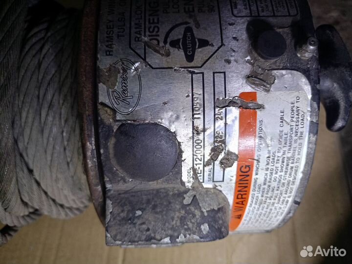 Лебедка гидравлическая