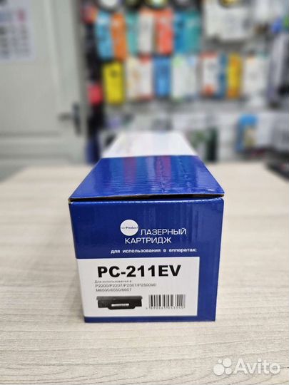Картридж NetProduct PC-211EV