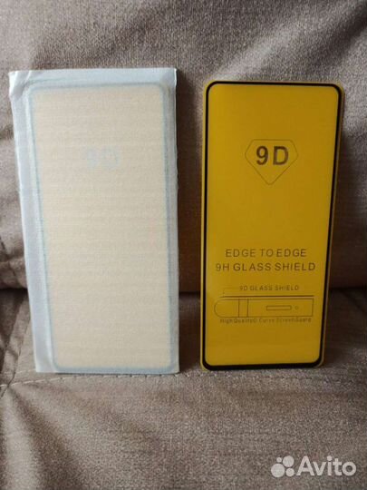 Стекло защитное Xiaomi Redmi 9A.9C.10C.12C.13C