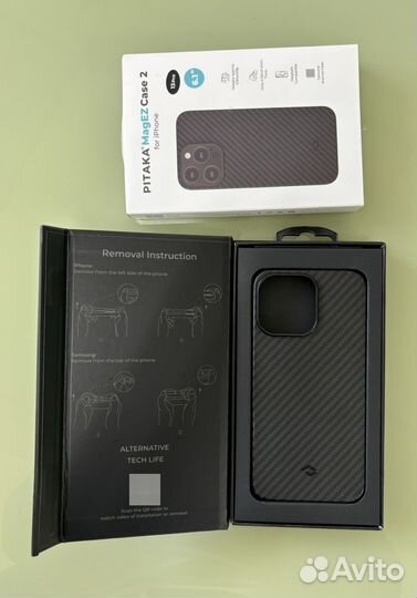 Чехал Pitaka MagEZ Case 2 для iPhone 13 pro (6.1)