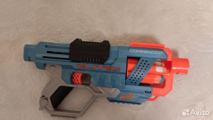 Nerf elite 2.0