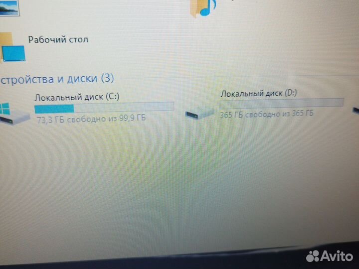 Игровая Красная Стрела Acer (4ядр/8GB/GeF810/500GB