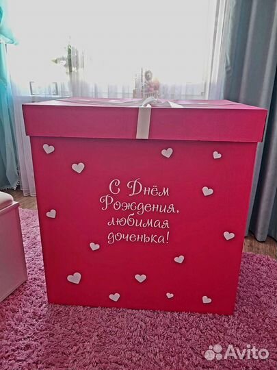 Коробка для воздушных шаров