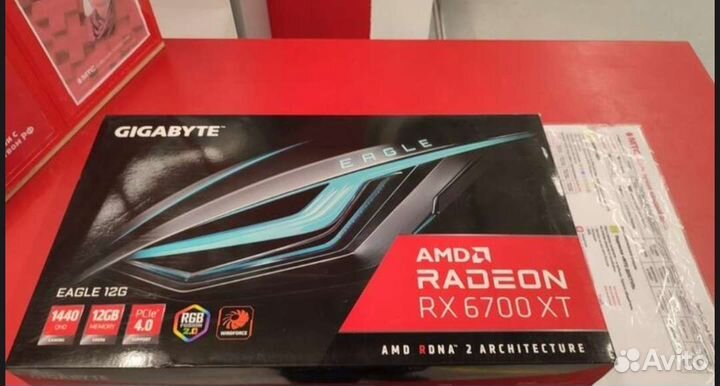 Gigabyte AMD Radeon RX 6700 XT eagle