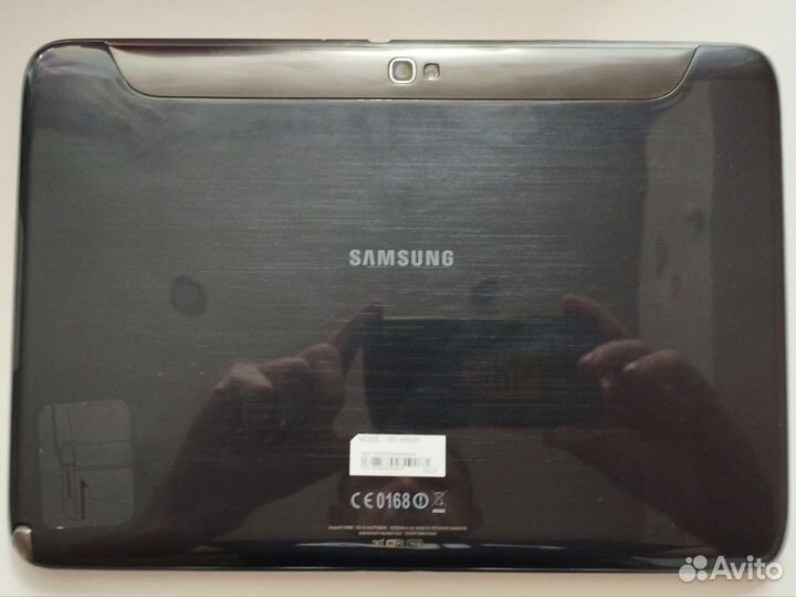 Samsung Galaxy Note 10.1 N8000