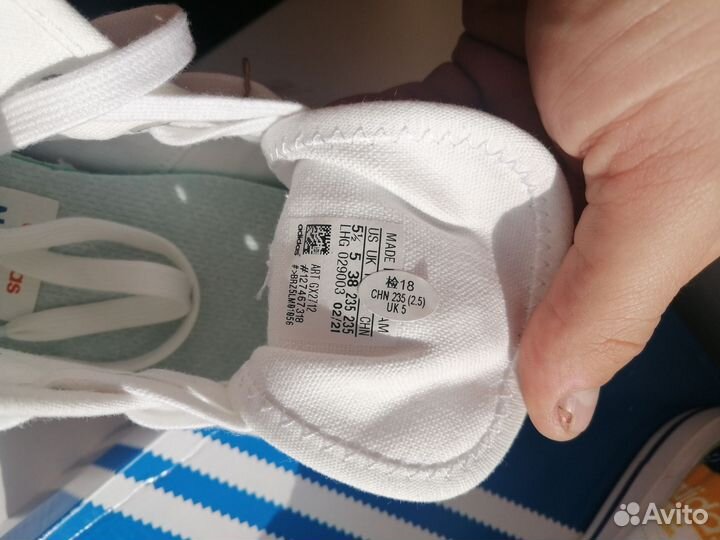 Кеды Adidas р-р.37.5