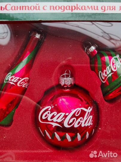 Набор ёлочных игрушек