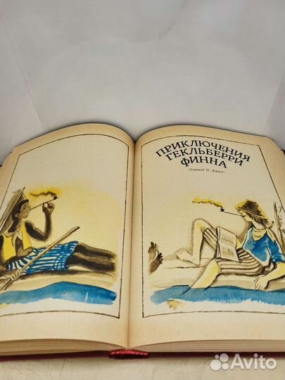 Марк Твен Приключения Тома Сойера