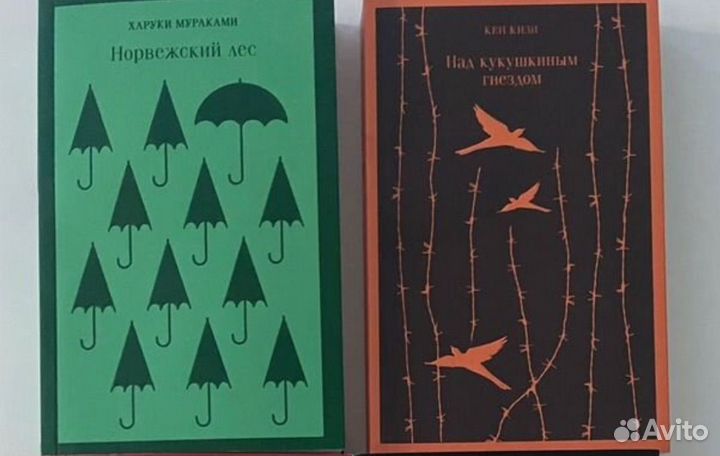 Книги заказ