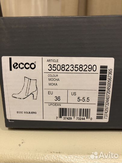 Ботильоны женские Ecco 36