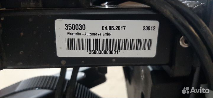 Крепление для велосипеда на фаркоп Westfalia