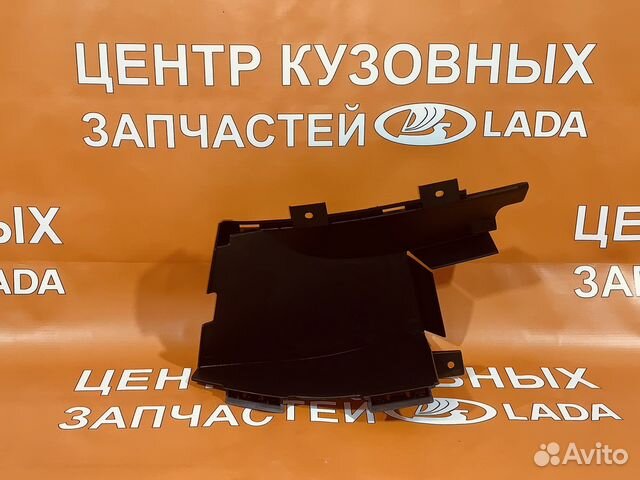 Решетка перед бампера верхняя правая LADA X-Ray