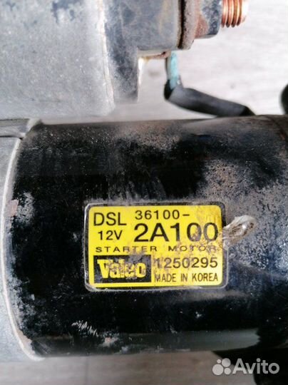 Стартер Ceed Elantra I30 Soul Solaris Picanto Rio