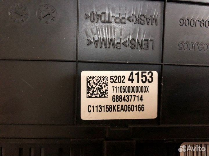 Панель приборов Chevrolet Cobalt