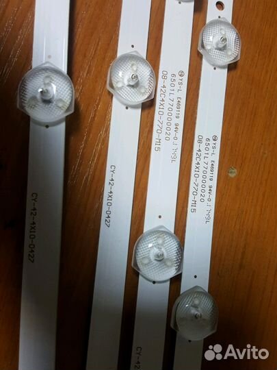 Запчасти на Телевизоры