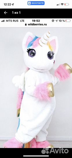 Ростовые куклы на праздник