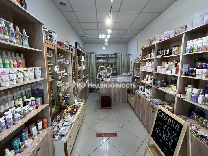 Сдам торговое помещение, 22 м²