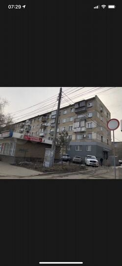 Свободного назначения, 200 м²